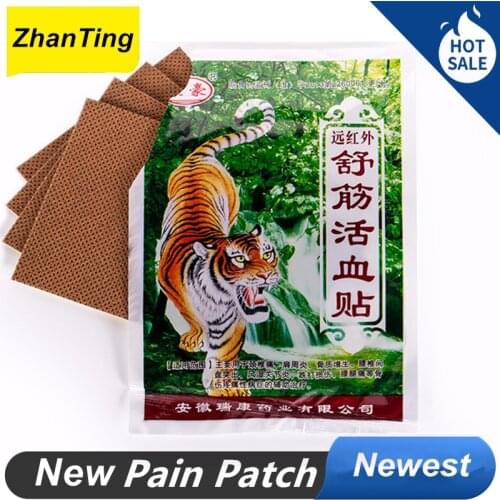 8 Pcs / 2 Bags Far IR Treatment Tiger Balm Plaster Shoulder Muscle Joint Pain Stiff Patch Relief Health Care Product Tiger Patch