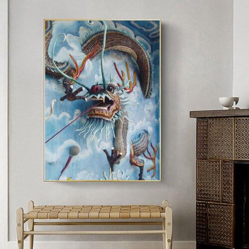 Blue Chinese Dragon Posters And Prints Abstract White Cloud Canvas Painting Print Home Wall Art Pictures Living Room Decoration