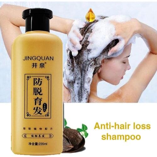 Hair Loss Product hair care Rapid effects postpartum Seborrheic alopecia Restorer medicine densely growth shampoo cream Dandruff
