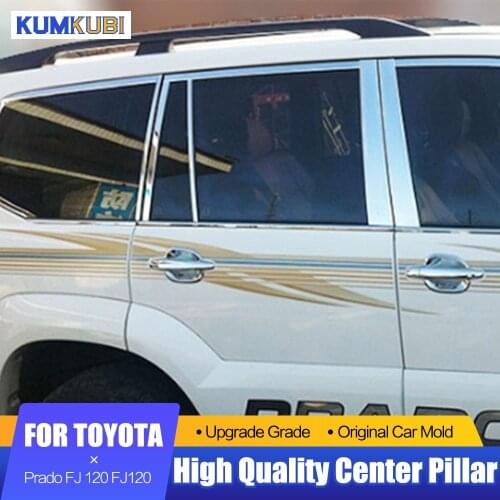 KUMIKUBI Car Styling 10Pcs/set Stainless Steel Center Pillar B+C Window Trims Decoration For Toyota Prado FJ 120 FJ120 2003-2009