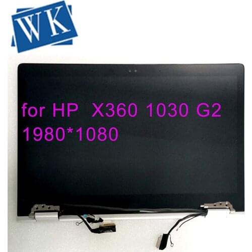For HP ELITEBOOK X360 1030 G2 13.3" Touch Screen LCD LED DISPLAY