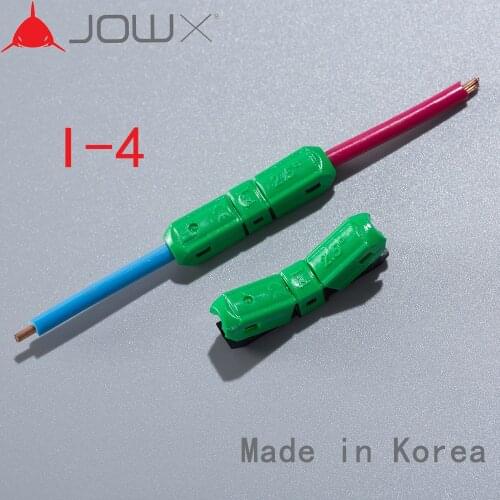 Jowx Car Lamps