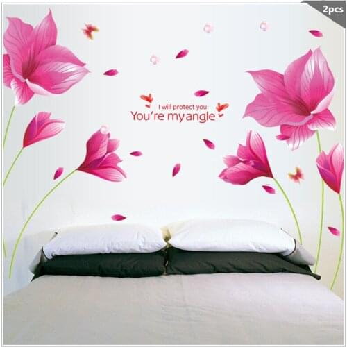 Creative Lilies Wall Sticker TV Background Decoration DIY Wall Poster Home Decor Bedroom For Children Wallstick Pail Packing