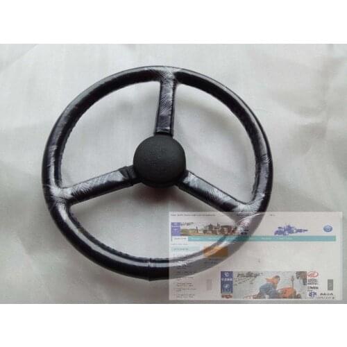 10T.40.111, the steering wheel for Foton small size tractor