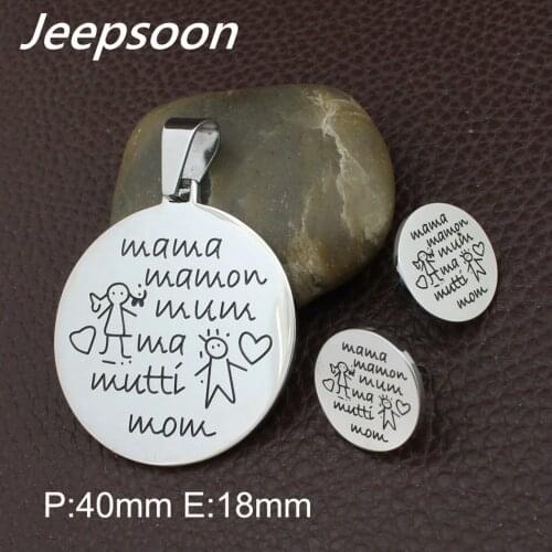 Womans Mama 2 Colors Wholesale Fashion MAMA Stainless Steel Jewelry Sets Pendants And Earrings For Women SBJFHUBH1