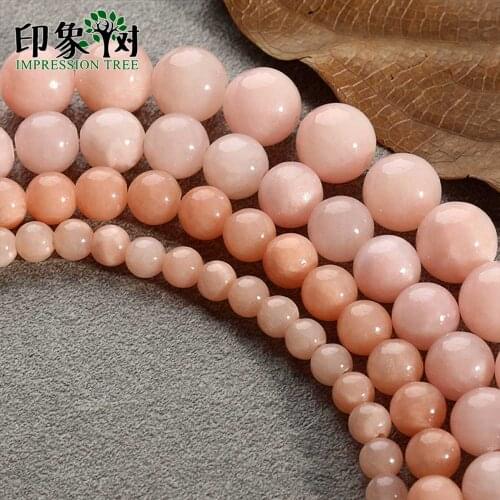 6/8/10/12mm Round Pink Gem Stone Beads Smooth Natural Loose Beads For DIY Jewelry Components Bracelets Makings Accessories 1854