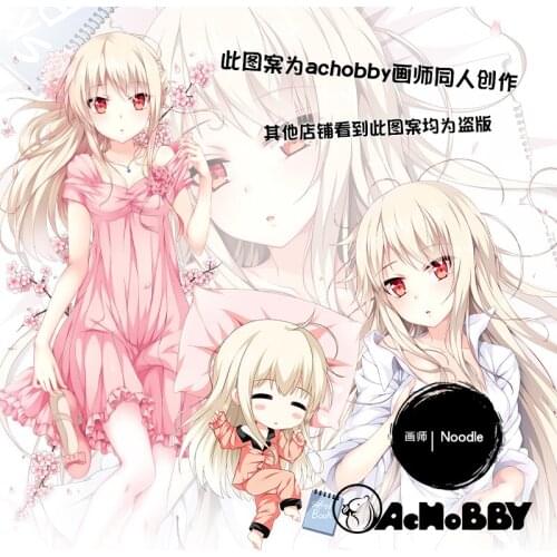 Anime The Pet Girl of Sakurasou Shiina Mashiro 2WT Dakimakura Hugging Body Pillow Cover Cushion Male Pillow Case Otaku Gift