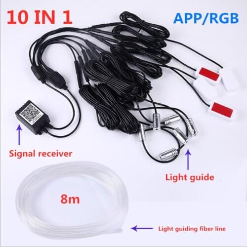 10 in 1 12V Decorative Ambient Lamp 8M RGB LED Atmosphere Car Light Interior Decoration Fiber Optic Strip Lights by App Control