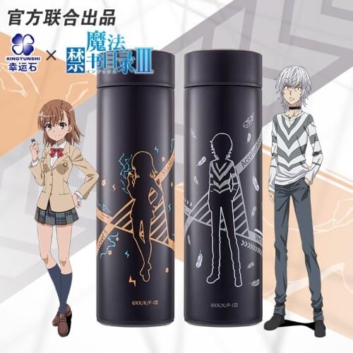 Toaru Majutsu no Index Misaka Mikoto Accelerator Anime Thermos Steel Water Bottle LED Display Temperature Sensing Cup Gift