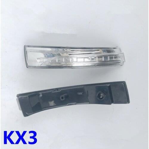 1pcs Rearview mirror turn light for KIA kx3