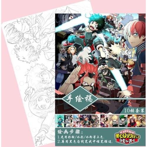 10 pages/book My Hero Academia Figures Painting Book HD Anime Cartoon Drawing Book A4 Size For Childrens Drawing