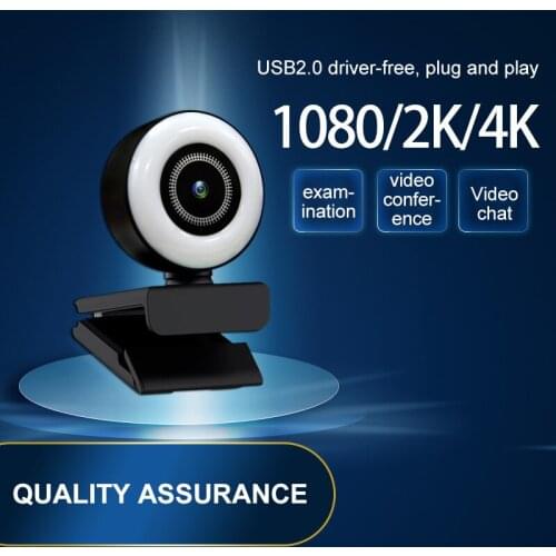1080P Webcam USB Driver-Free Touch-Control Computer Camera Online Class Live Games YouTube HD Music Camera