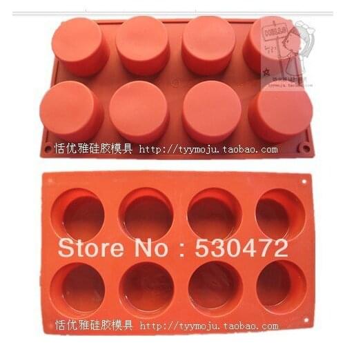 8 hole Cylinder silicone cake mold( up and down the same size 29.7*17.4*3.7CM 90ML kitchen tools