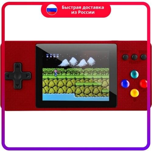 Портативные игровые консоли Belsis China At AliExpress