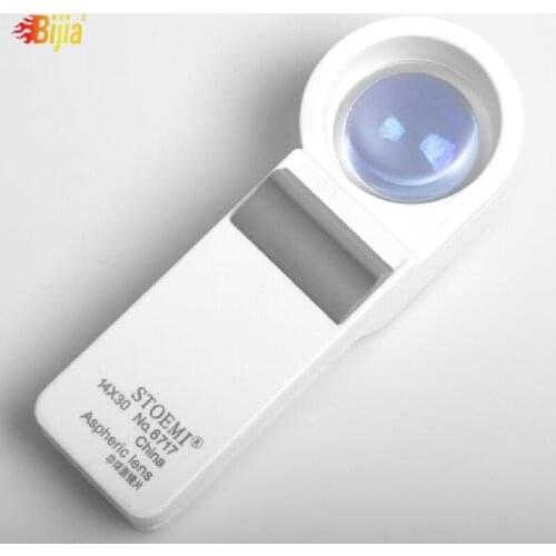 Agnicy Fish Control Pliers Titanium Plated Fingerboard Luya Fish Mouth Clip Fish Catch Fishing Gear 45mm