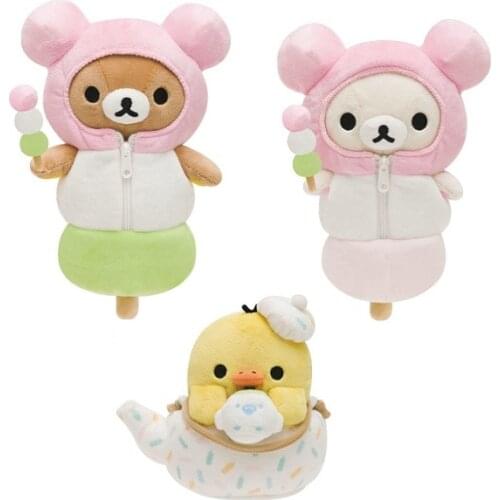 Tea House Cup Balls Rilakkuma Korilakkuma Bear Kiiroitori Chick Plush Toy Cute Stuffed Animals Boys Girls Kids Toys for Children