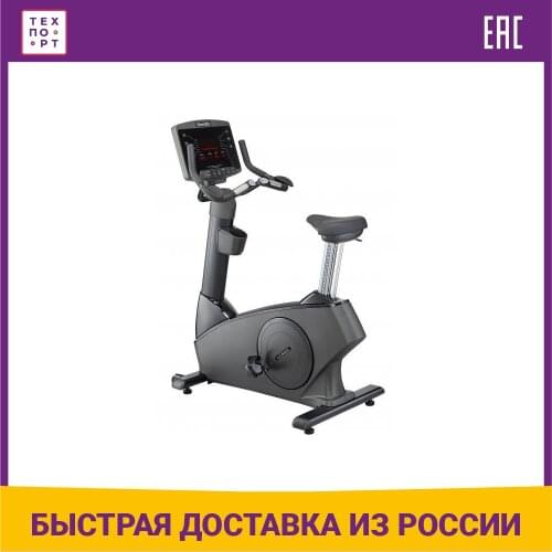 SMITH Exercise Bikes