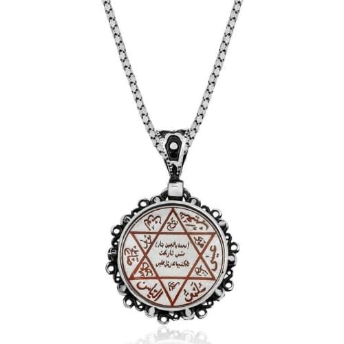 Tevuli 925 Sterling Silver Red Enamel Solomon Seal Pendant