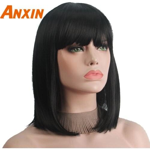 Anxin Medium Body Wave Wig 14'' Black Brown With Bangs Women Party Cosplay Wig