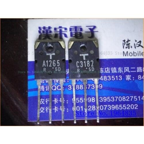 2pcs/lot=a pair 2SA1265 2SC3182 140V 10A 100W