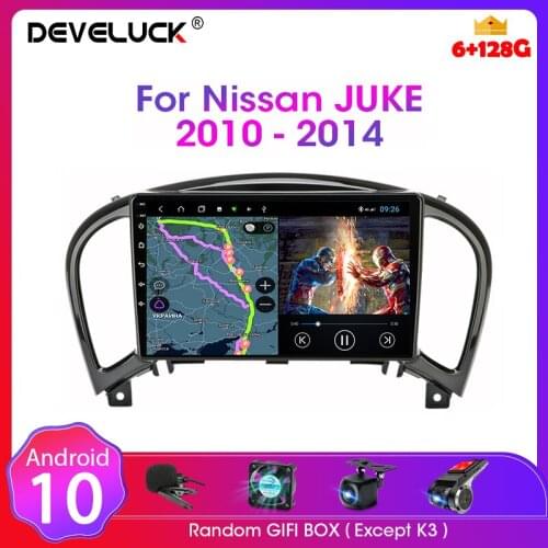 For Nissan Juke YF15 2010-2014 Android 2 Din Car Radio Touch Screen GPS Navigation Multimedia Player RDS DSP 4G Carplay