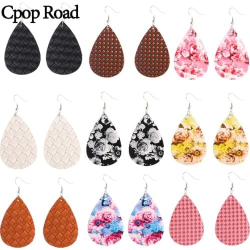 Cpop Grid Flower Water Drop Earrings Fashion Statement PU Leather Earrings Fashion Jewelry Women Accessories Gift Drop Shipping