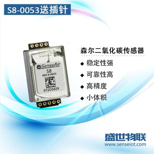 S8-0053 Pin CO2 Carbon Dioxide Sensor with High Stability and High Precision