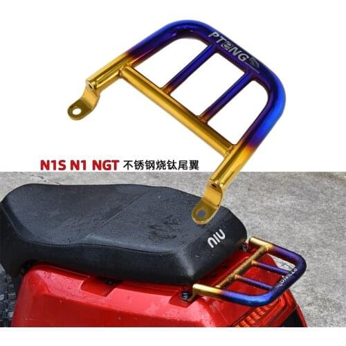 Tail Shelf Rear Rack Mini Version Apply for Niu N1 N1s NGT Stainless Steel Plated Color Titanium color