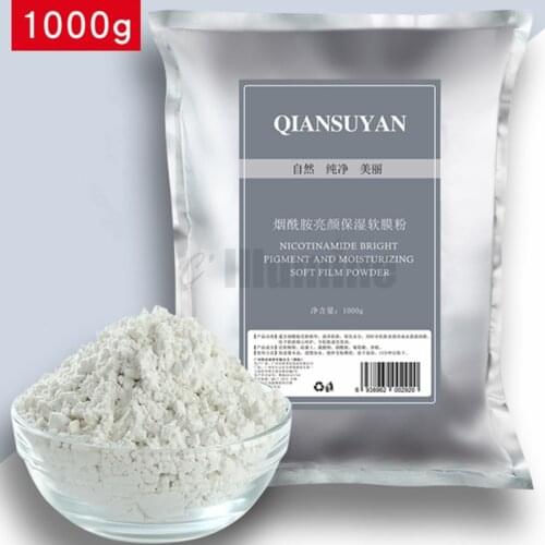 1000g Nicotinamide Soft Modeling Peel Off Mask Powder Replenishment Moisturizing Brightening Skin Shrink Pores Beauty Salon