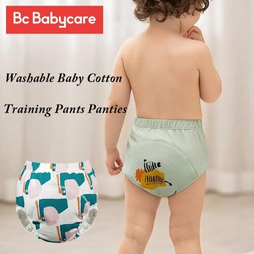 Детские многоразовые подгузники Bc babycare China At AliExpress