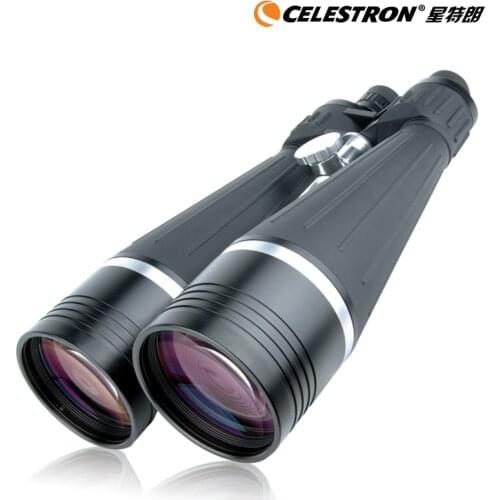 Celestron SkyMaster 25x100 Porro Spotting Scopes Binocular Telescope Multi-Coated for Hunting Hiking Bird Watching Sport Events
