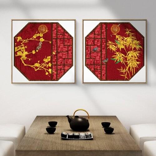 Traditional Chinese Style Red Fu Magpie Plum Wall Art Pictures Posters Prints For Living Room Home Office Canvas Paintings Decor