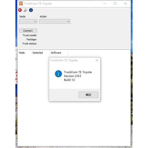TruckCom Cesab/BT/TE 2.8\2.9.5\2.9.7\2.10\2.12 software package+keygen+Packages Data 2020 For Toyota