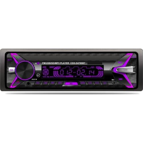 Detachable panel 1din Car MP3 Player radio U disk Power-off memory function in any state Built-in radio FM tuner