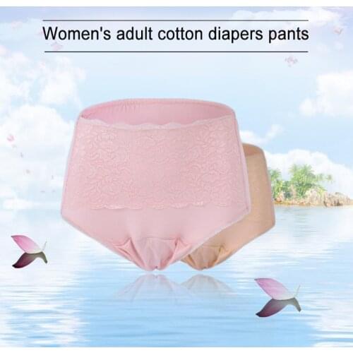 1PC Adult Lady Can Wash Cloth Diapers 3XL Pink Old Urine Does Not Wet diaper Pants Incontinence Waterproof Cotton Diapers Pants