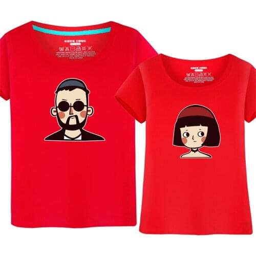 Valentine T Shirt For Couples And Lovers Clothes Lovers tshirt Summer Shirt Men & Women Heart Love T-shirts Shape Shirt Clothes