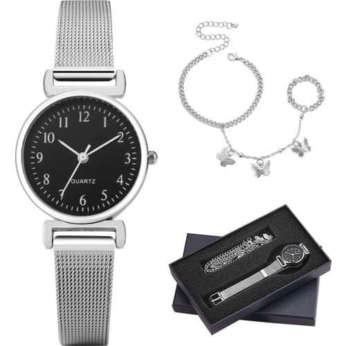 Exquisite Ladies Butterfly Bracelet with Rings Women Watch Arabic Numerals Dial Quartz Watch Gift Set with Box for Mom Wife Girl