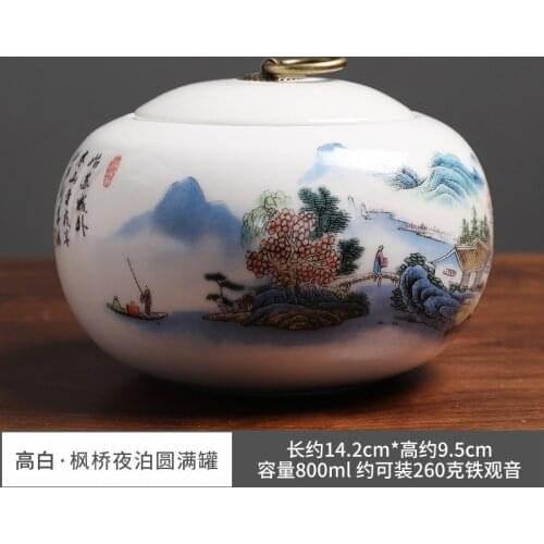 Chinese Style Tea Container Tin Large Tea Jar Porcelain Tea Bag Storage Box Tea Caddy Tin Caja Para Te Kitchen Organizer BC50