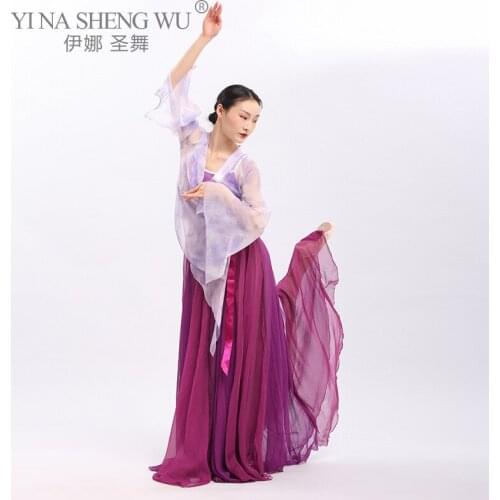 New Women Chinese Folk Dance Gauze Top Body Rhyme Long Shirt Classical Dancer Practice Wear Flowy Costume Wide Leg Skirt Purple