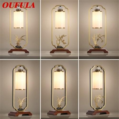OUFULA Modern Table Lamps Brass Creative LED Luxury Desk Light for Home Decoration Bedroom
