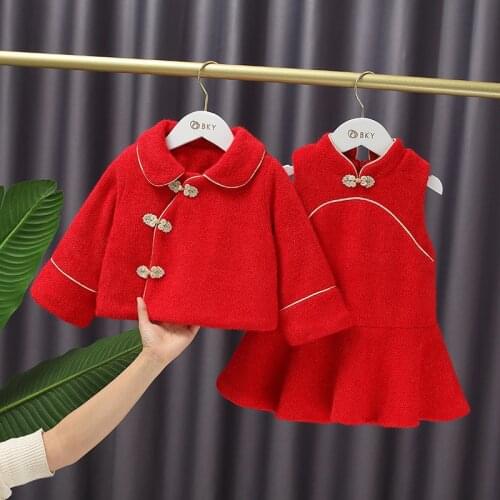 Baby Girls Dress Chinese Red Tang Suits 2020 Winter Traditional New Year Clothes Toddler Thicken Woolen Warm Vest Dress+Coat Set