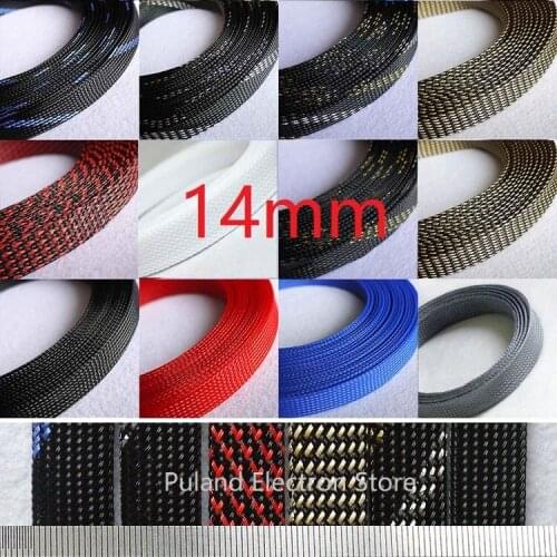 14mm Braided Expandable Sleeve PET Tight Wire Wrap High Density Insulated Cable Harness Line Protector Cover Sheath Single Color