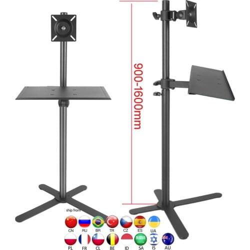 2020 DL-ST03H X Shape base big height adjustable120cm 100cm workstation monitor floor stand +keyboard tray laptop tray holder