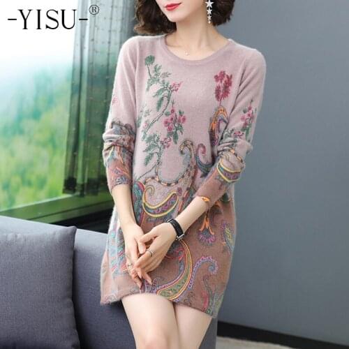YISU Autumn Winter New Fashion printed Sweater Women O-neck long sleeve Sweater Jumper dress Female loose straight dress Women