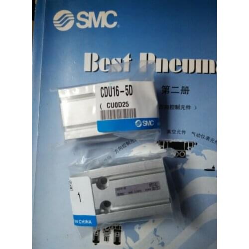 1PCS New SMC CDU16-5D CDU165D Cylinder