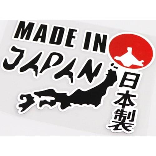 Fuzhen Boutique Decals Exterior Accessories Hot JDM MADE IN JAPAN Car Stickers and Decal Funny for Motorcycle Windshield PVC