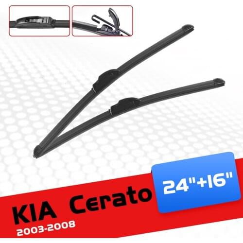 CELANOVA Car Wiper Blade For KIA Cerato 2003-2008 24"+16" Windscreen Windshield Rubber Wiper