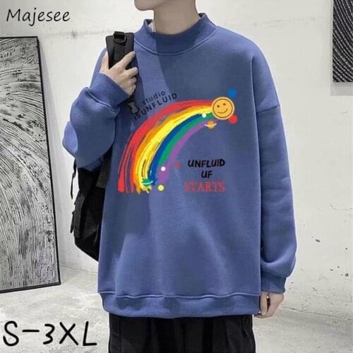 Men No Hat Hoodies Plus Velvet Thicker Oversize 3XL O-neck Long Sleeve Turtleneck Rainbow Print Handsome Bf Soft Casual Harajuku