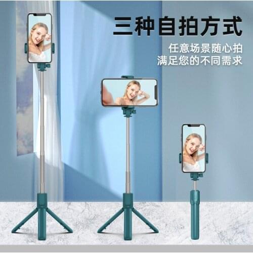 Bluetooth Selfie Stick for Android Apple Phone Integrated Portable Tripod Selfie Stick