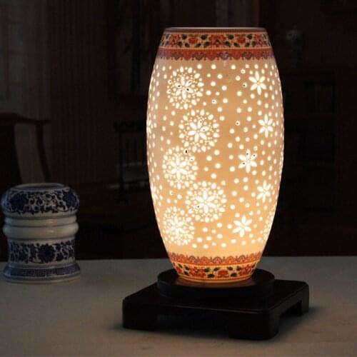 JINGYILE Lamps With Lampshade